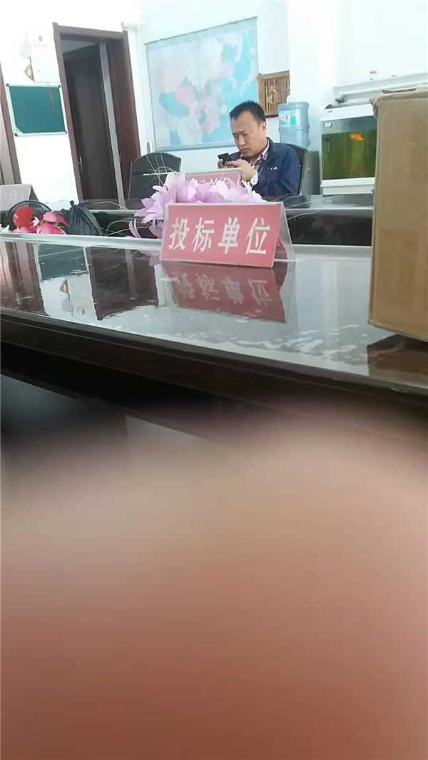 标书投递