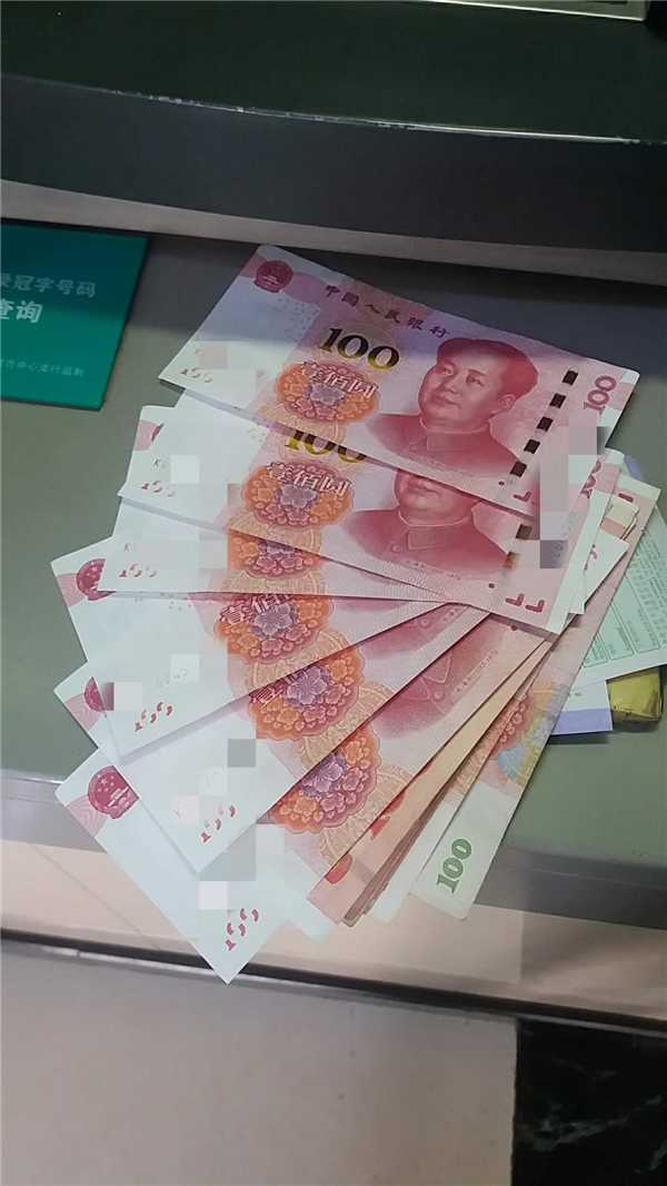 代办资金周转
